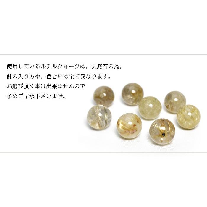 パワーストーンパワーストーン ブレスレット 風水四神獣 最強運 ブレス メンズ 金運 財運 仕事運 厄除け 天然石 送料無料の画像