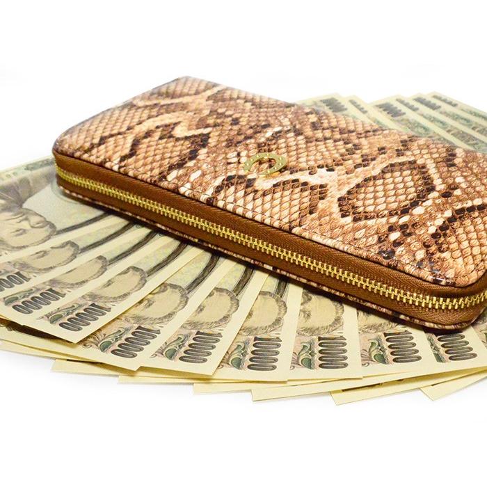 財布 金運 風水 財運  長財布 蛇 パイソン レディース メンズ 送料無料