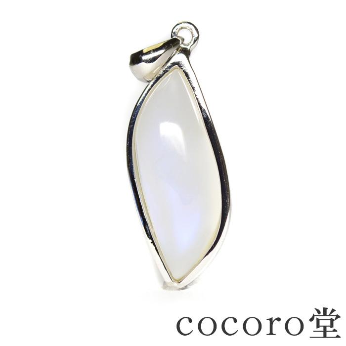 おばこ丸様♡スワロフスキー♡Spring Garden♡スタンドサンキャッチャー おばこ丸様♡スワロフスキー♡Spring Garden♡スタンドサン