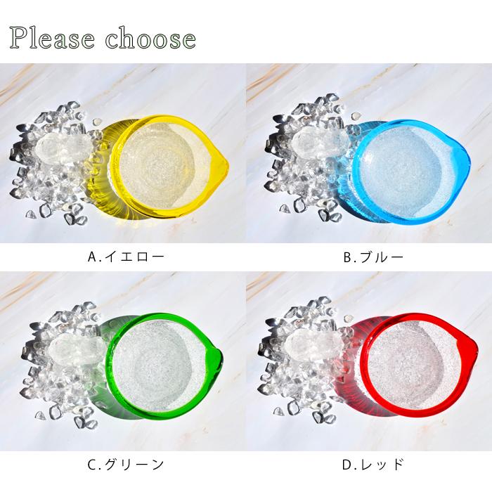 パワーストーン 置き物 琉球ガラス 泡皿 浄化セット 5A水晶さざれ石 約