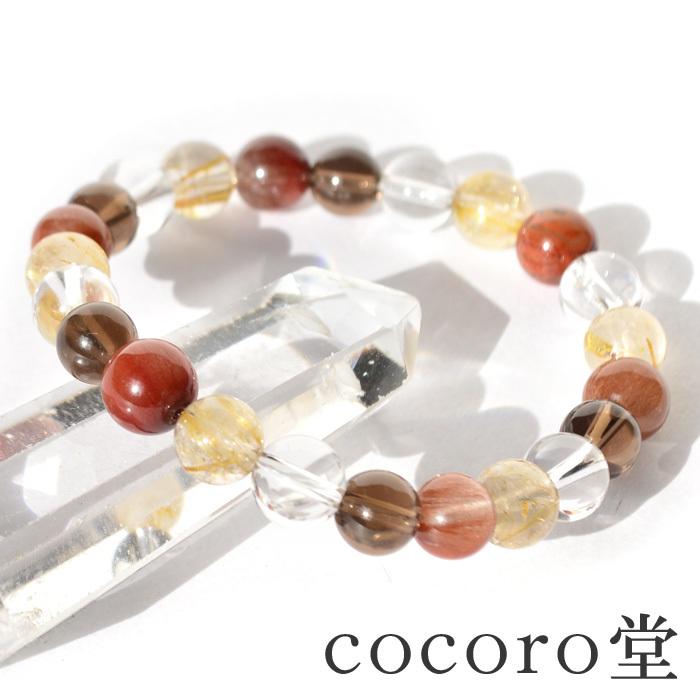 パワーストーン ブレスレット レッドルチルクォーツ アレンジ ブレス