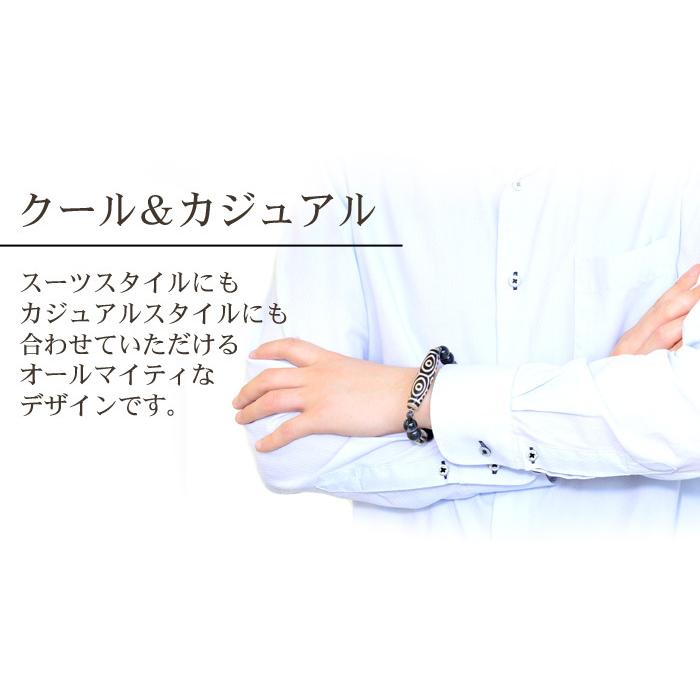 パワーストーン ブレスレット 龍眼天珠 金運 男の強運ブレス 天然石 |  | 06