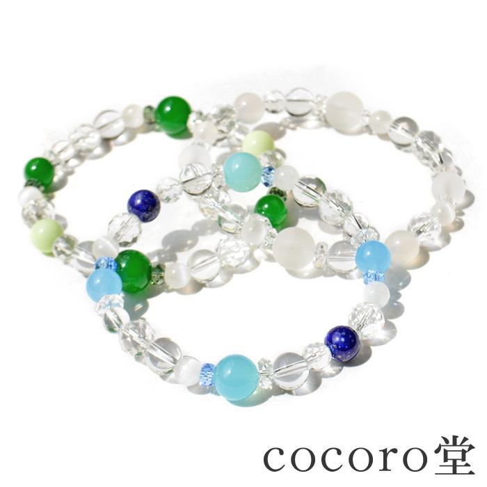 セレナイト】ブレスレット ホルダー 数珠 ビーズ パワーストーン 浄化