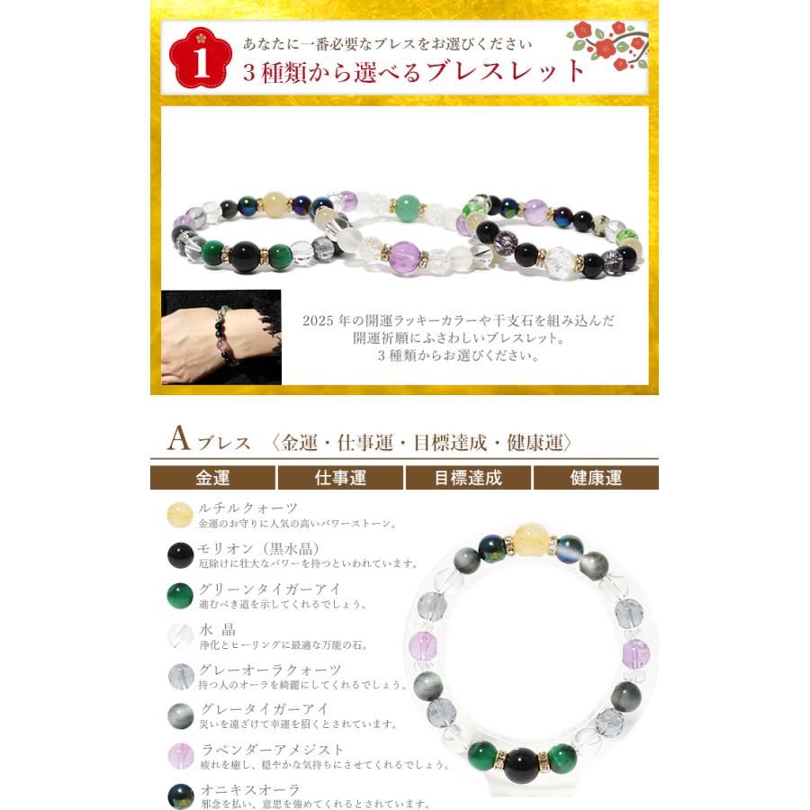 高品質ルチルクォーツ置物透明度高いパワースートン在庫処分1点限定