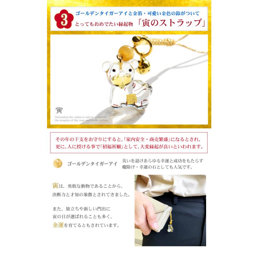 パワーストーン 福袋 送料無料 ブレスレット ストラップ 22年 限定 金運 恋愛運 癒し 開運 天然石 1278 天然石 パワーストーン Cocoro堂 通販 Yahoo ショッピング