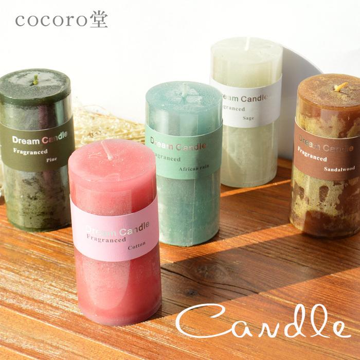 パワーストーン 置き物 5種類から選べる アロマ キャンドル 天然石 | 