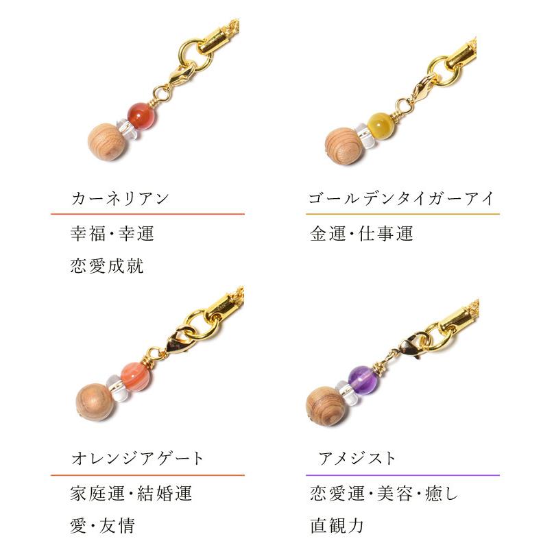 パワーストーン 選べる15種類 屋久杉 ストラップ 開運 天然石 |  | 06