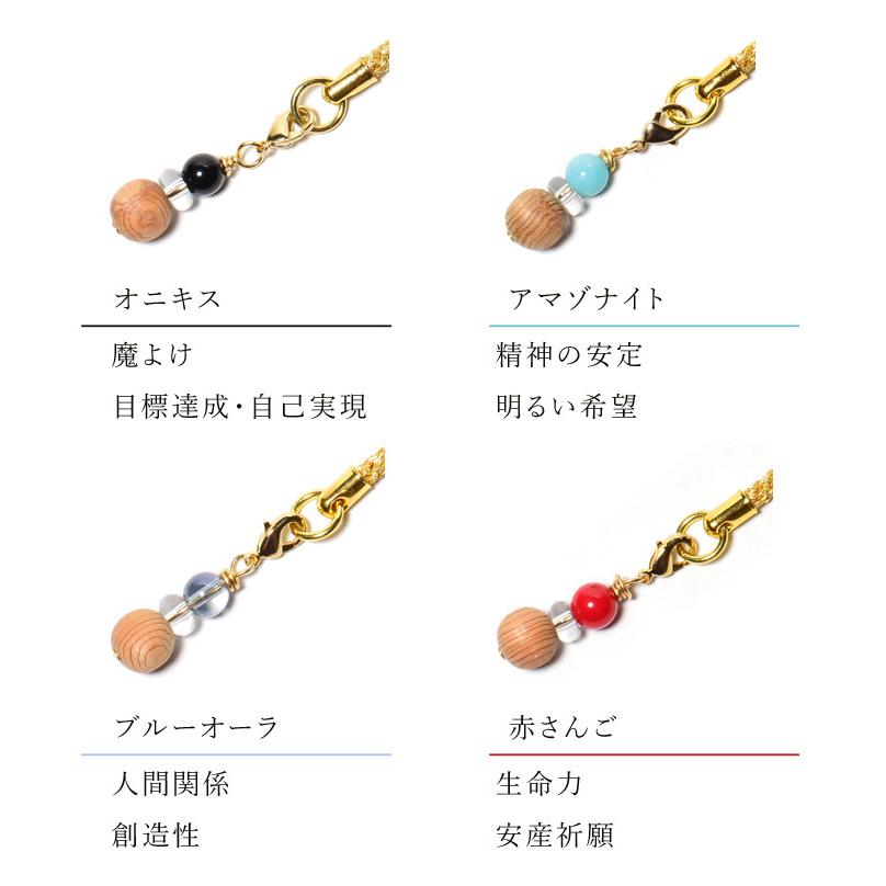 パワーストーン 選べる15種類 屋久杉 ストラップ 開運 天然石 |  | 07