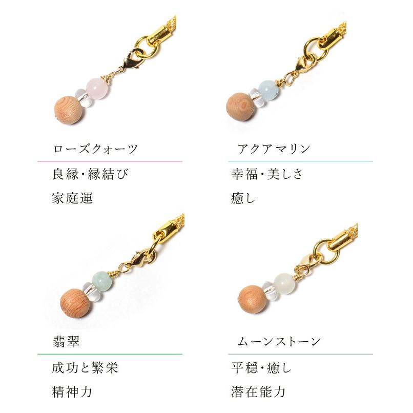 パワーストーン 選べる15種類 屋久杉 ストラップ 開運 天然石 |  | 08