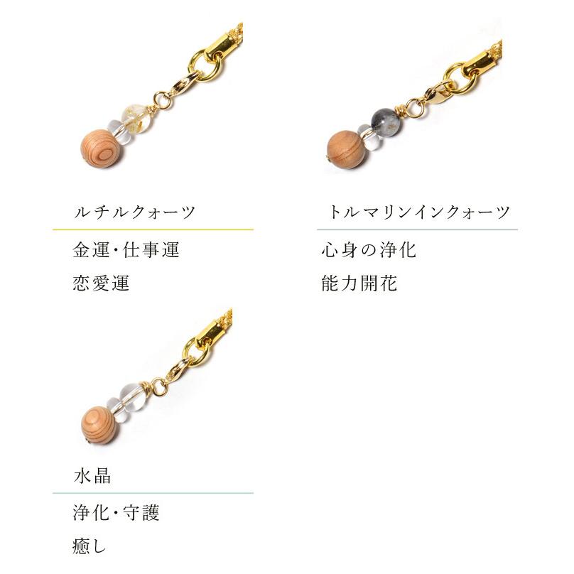 パワーストーン 選べる15種類 屋久杉 ストラップ 開運 天然石 |  | 09
