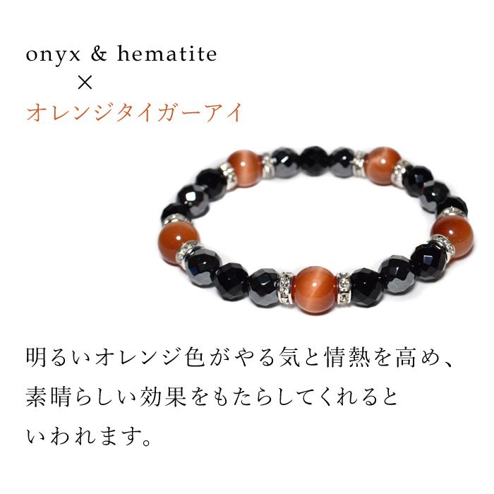 パワーストーン ブレスレット 選べる6種類 タイガーアイ 金運 天然石 |  | 06