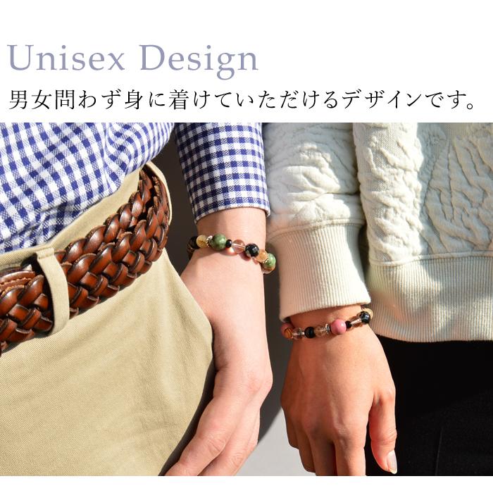 パワーストーン ブレスレット 10種類から選べる 屋久杉 ルチルクォーツ