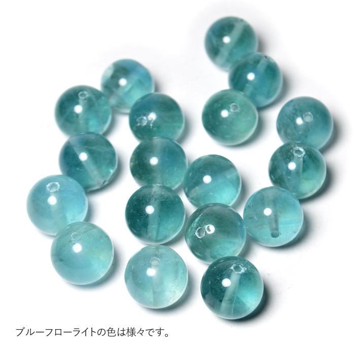 パワーストーン 選べる2種類 フローライト ブレスレット 天然石