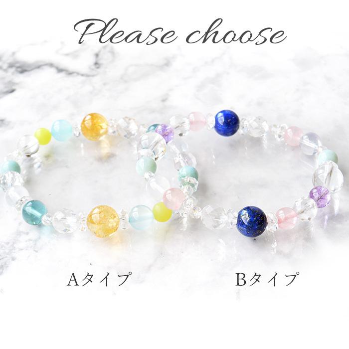 パワーストーン 安らぎと幸運を与える ラリマー ブレスレット 天然石