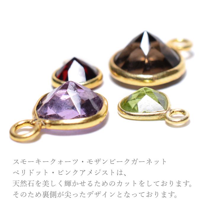 パワーストーン  天然石 ネックレス 選べる10種類 シルバー925 18KPT メール便送料無料 |  | 13