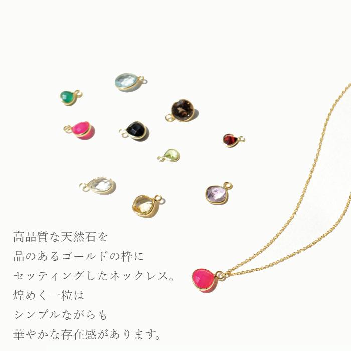 パワーストーン  天然石 ネックレス 選べる10種類 シルバー925 18KPT メール便送料無料 |  | 02
