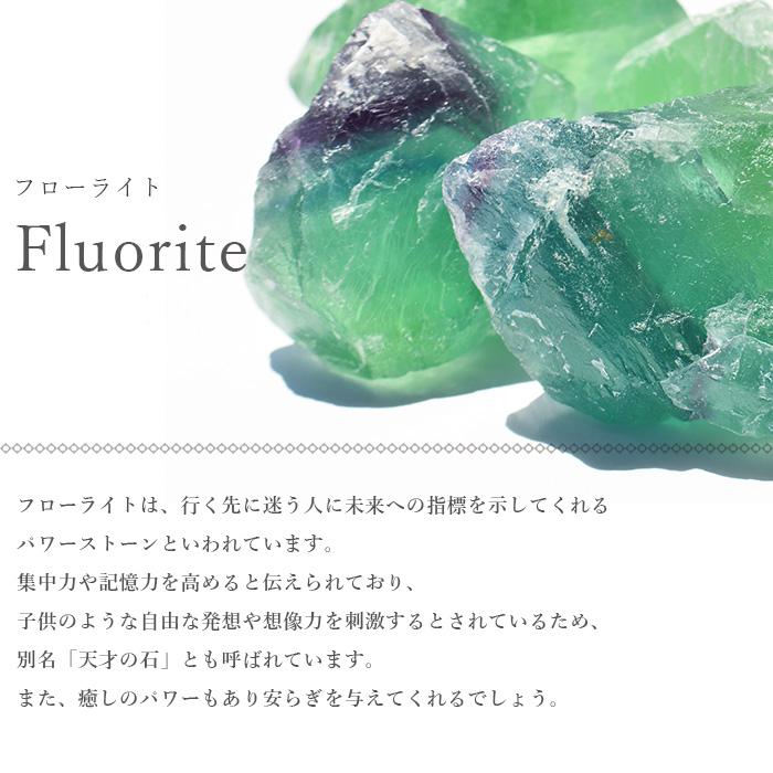 パワーストーン 置き物 グリーン フローライト 神聖幾何学 フラーレン バッキーボール 天然石 【メール便不可】 |  | 02