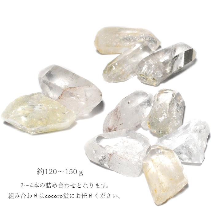 パワーストーン 置き物 水晶 ポイント 詰め合わせ 天然石 【メール便不可】 |  | 01