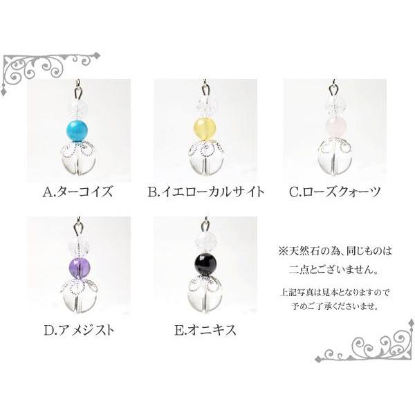 パワーストーン ピアス 5種類から選べる ターコイズ イエローカル 