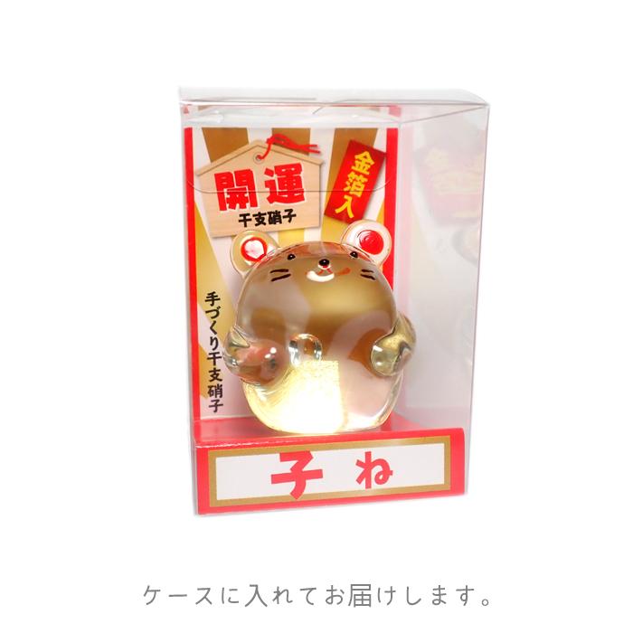 パワーストーン 置き物 十二支 金箔 ひな壇 ※台座付き 金箔入り お守り 開運 運気上昇 幸福 招福 正月 干支 ガラス 送料無料【メール便不可】 |  | 04