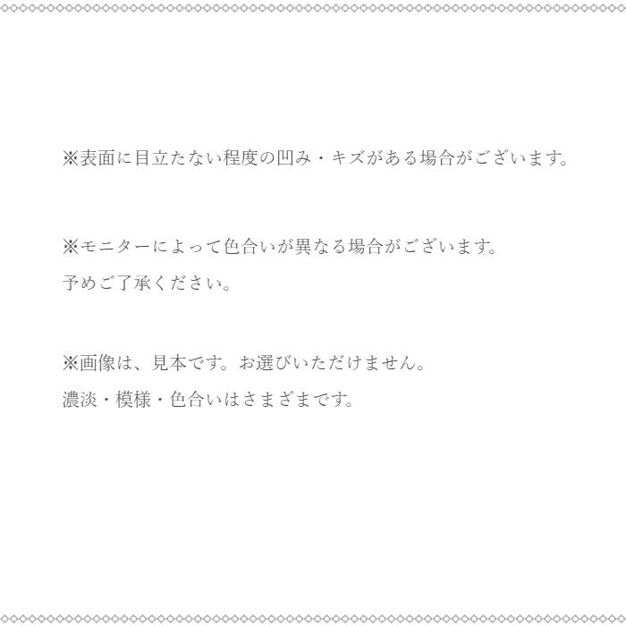 パワーストーン 置き物 十二支 金箔 ひな壇 ※台座付き 金箔入り お守り 開運 運気上昇 幸福 招福 正月 干支 ガラス 送料無料【メール便不可】 |  | 07