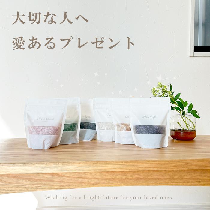 パワーストーン 浄化セット 選べる さざれ石 300g  天然石 ギフトボックス プレゼント インテリア | 