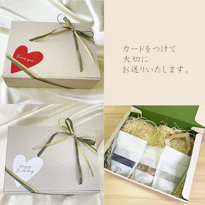 パワーストーン 浄化セット 選べる さざれ石 300g  天然石 ギフトボックス プレゼント インテリア |  | 19