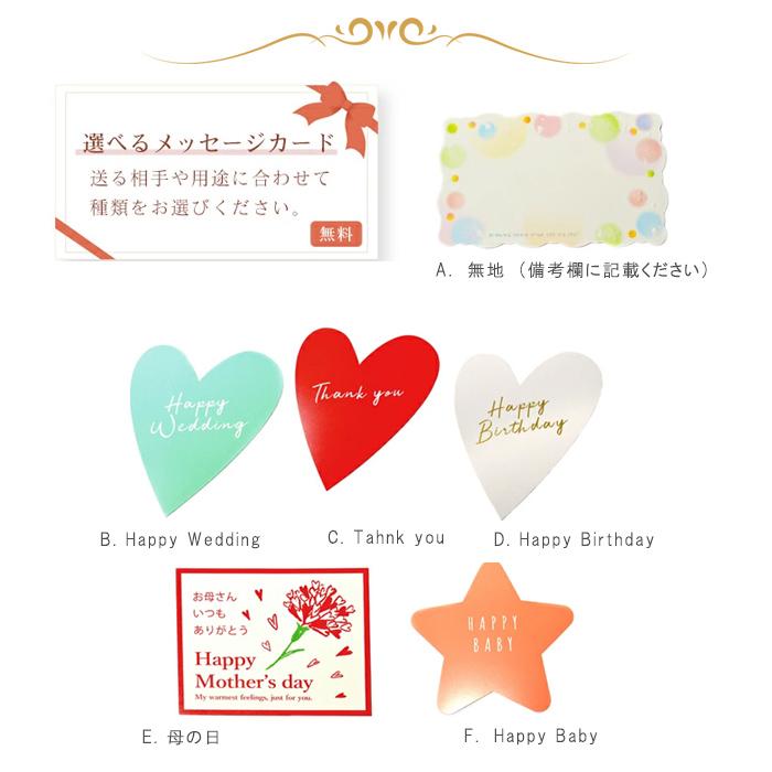 パワーストーン 浄化セット 選べる さざれ石 300g  天然石 ギフトボックス プレゼント インテリア |  | 18