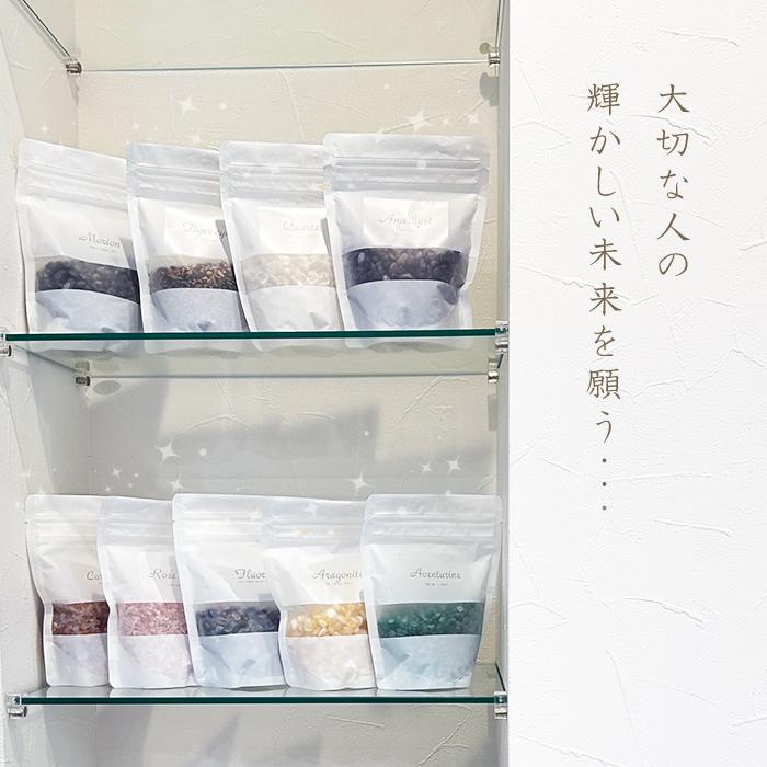パワーストーン 浄化セット 選べる さざれ石 300g  天然石 ギフトボックス プレゼント インテリア |  | 04