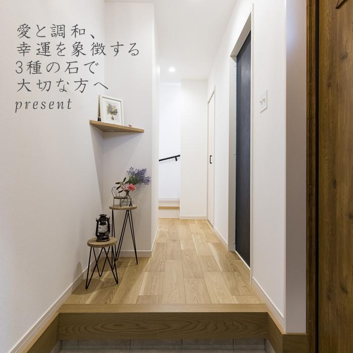 パワーストーン 浄化セット 選べる さざれ石 300g  天然石 ギフトボックス プレゼント インテリア |  | 05