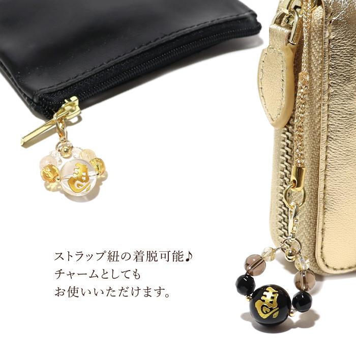 パワーストーン ストラップ 金の左馬 馬蹄デザイン ※選べる2種類 天然石 |  | 09