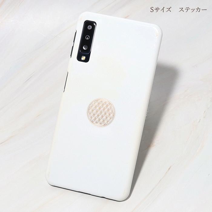 パワーストーン フラワーオブライフ(生命の花) 壁掛け 木製 浄化 プレート コースター シールステッカー2種 3点セット 天然石 |  | 10