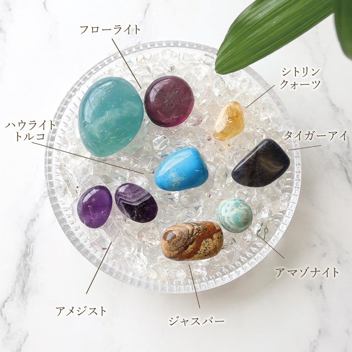 爆買ウルトラSALE メール便送料無料 パワーストーン 置き物 タンブル 詰め合わせ サイズ色々 内容量：約100g 天然石 |  | 04