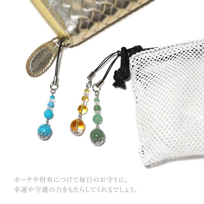 パワーストーン ストラップ 選べる12種類 誕生石 水晶 シトリン アメジスト 天然石 |  | 15