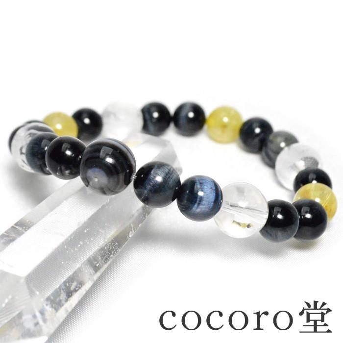 パワーストーン ブレスレット 四神 ホークスアイ ルチルクォーツ 天眼石 天然石 | 