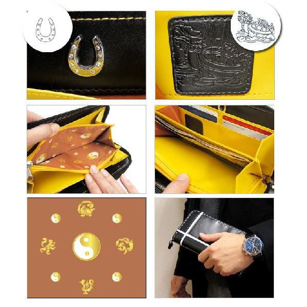 金運 長財布 黒 ブラック 風水 最強四神 オリジナル 送料無料 メール便不可 |  | 01