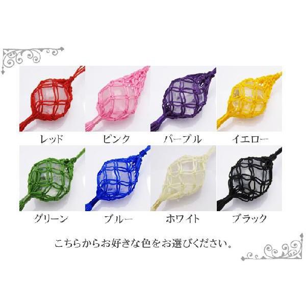 パワーストーン 置き物 吊り下げ 選べる8種類 風水 水晶 天然石