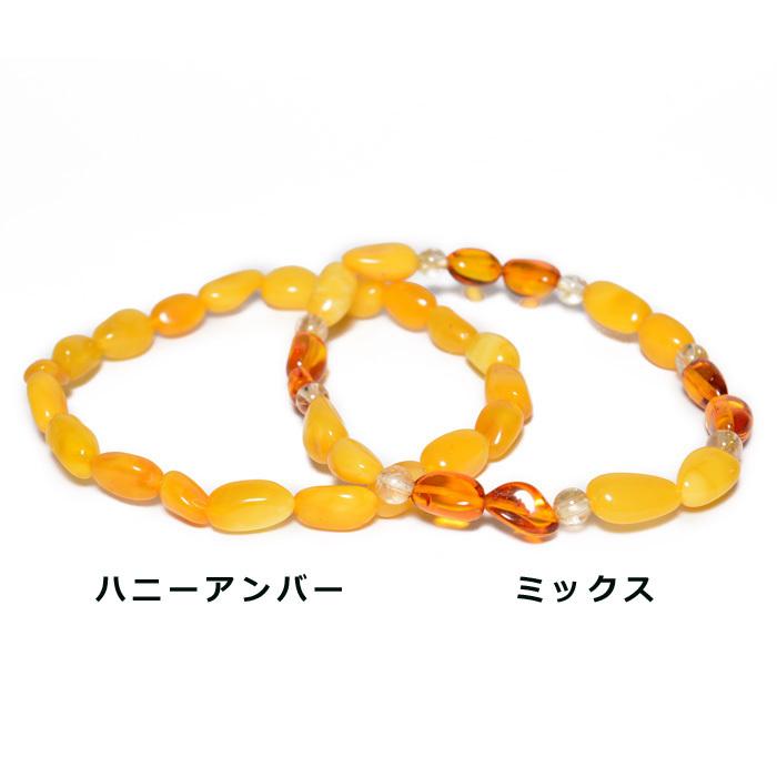 送料無料 アンバー 琥珀 ブレスレット ルチルクォーツ パワーストーン 天然石 |  | 01