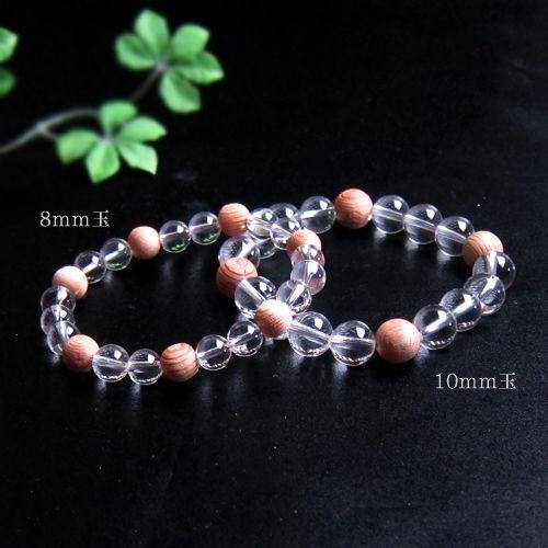 証明書付属/最強品質】希少レムリアンクォーツ＊約12mm＊天然石