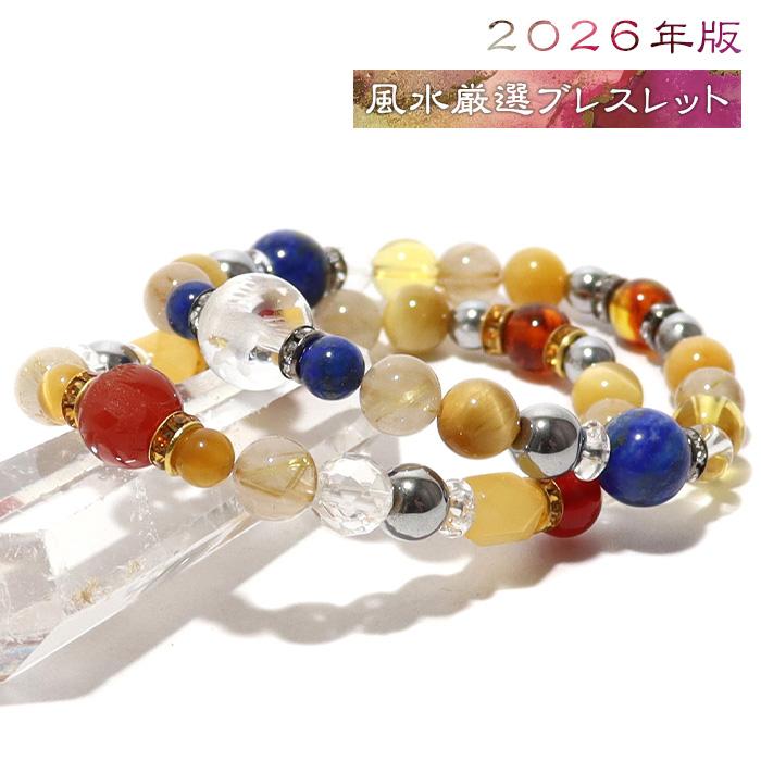 ユニドロブレスレット　クリア系 28vingt-huit 664 Cross Wax Cord Bracelet Silver925/ヴァン ユィット