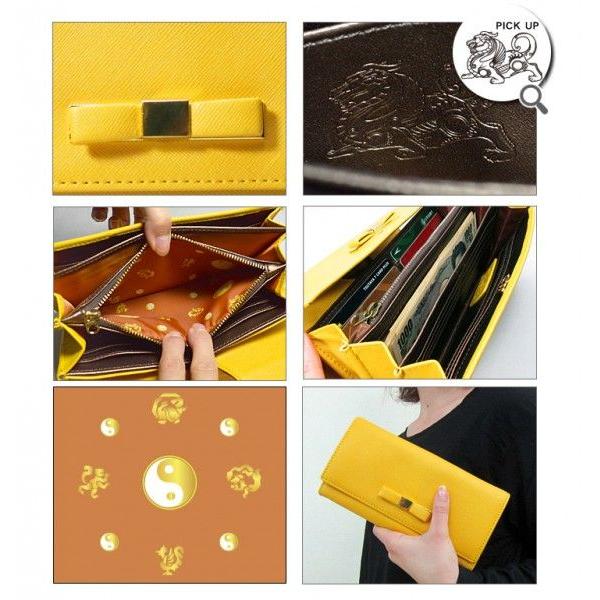 パワーストーン 財布 金運財布 黄 イエロー 四神 cocoro堂オリジナル 天然石 |  | 01