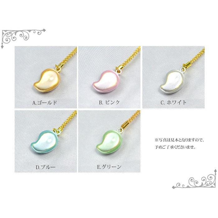 水琴　ページ 水琴ピソリーノ 月（ブラック） - Mizugoto Web Shop