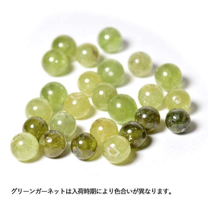 数量限定入荷 4種類から選べる 出雲黒松 ブレスレット縁結び 恋愛成就 結婚運 子宝 家庭円満 金運 仕事運 メール便不可の画像