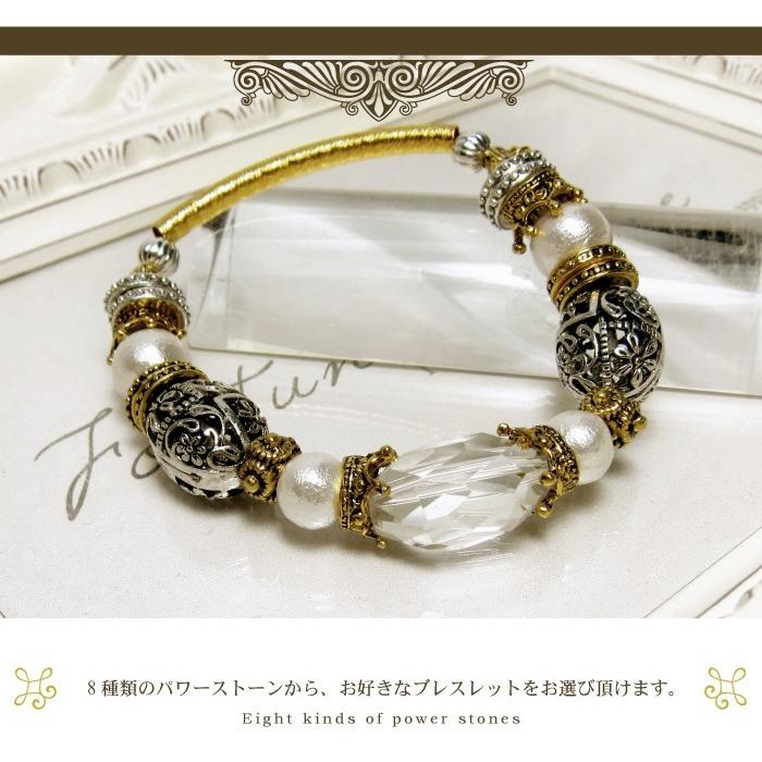 パワーストーン ブレスレット ラピスラズリ オニキス 天然石 メール便