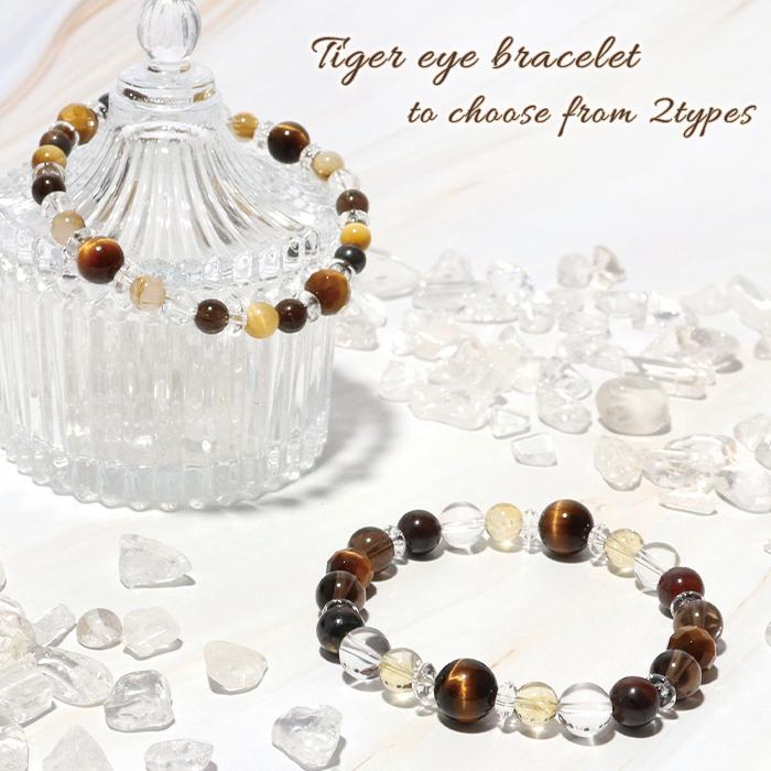 パワーストーン ブレスレット タイガーアイ 天然石 |  | 01
