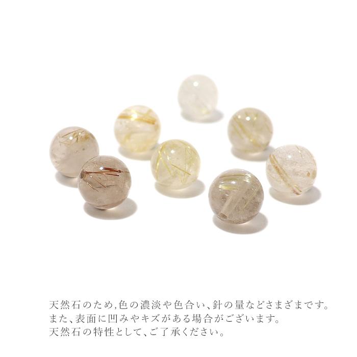 パワーストーン ブレスレット 2026年 春限定 金運 恋愛 人間関係 幸運