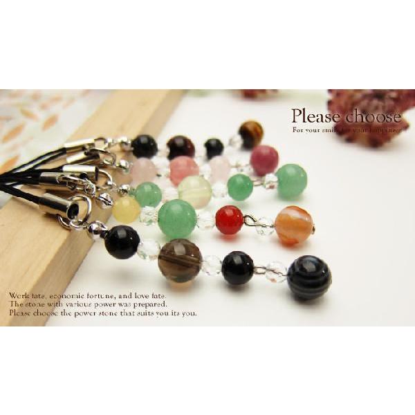 パワーストーン ストラップ 選べる5種類 アベンチュリン ロードナイト 天眼石 タイガーアイ オレンジアゲート 水晶 天然石 |  | 01
