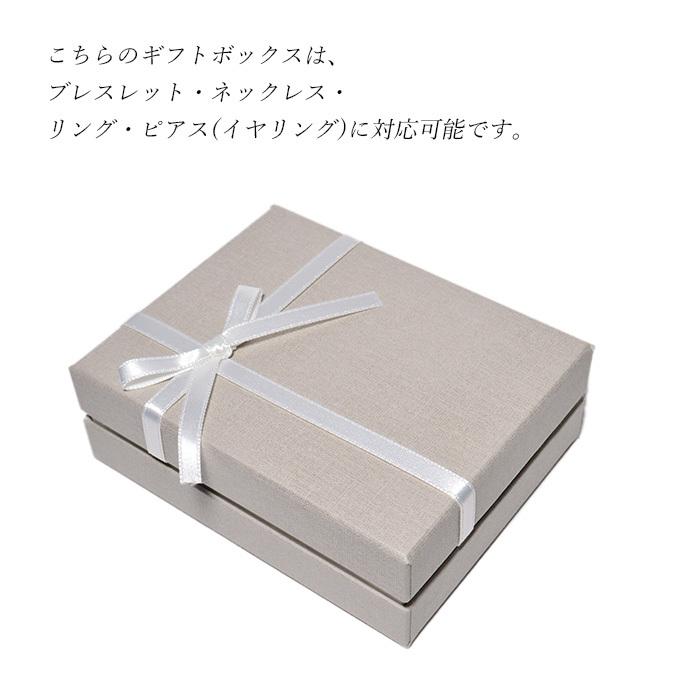 大量 未使用品 パワーストーン ブレスレット ネックレス セット パワーストーン リボン付き ラッピング用品 ギフトボックス