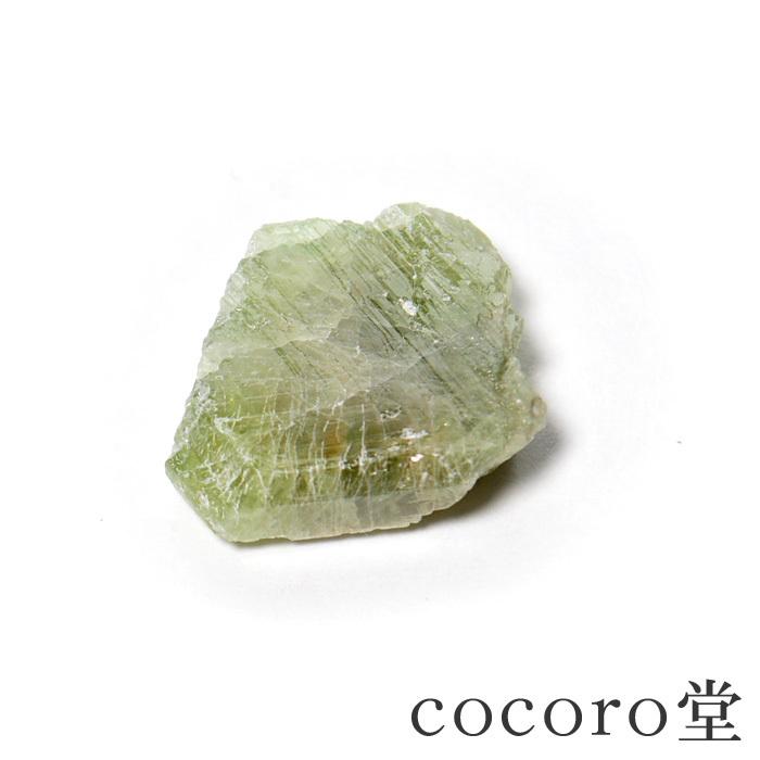 パワーストーン 置き物 ブラジル バイア州産 クリソベリル キャッツアイ 原石 ※ケース付き 天然石
