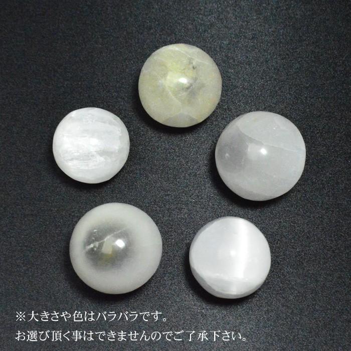 パワーストーン 置き物 セレナイト 丸玉 ※金台座付き 天然石 |  | 01